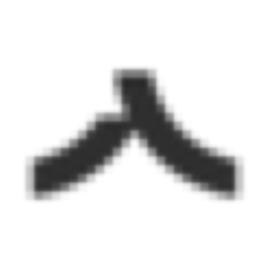 Billy logo