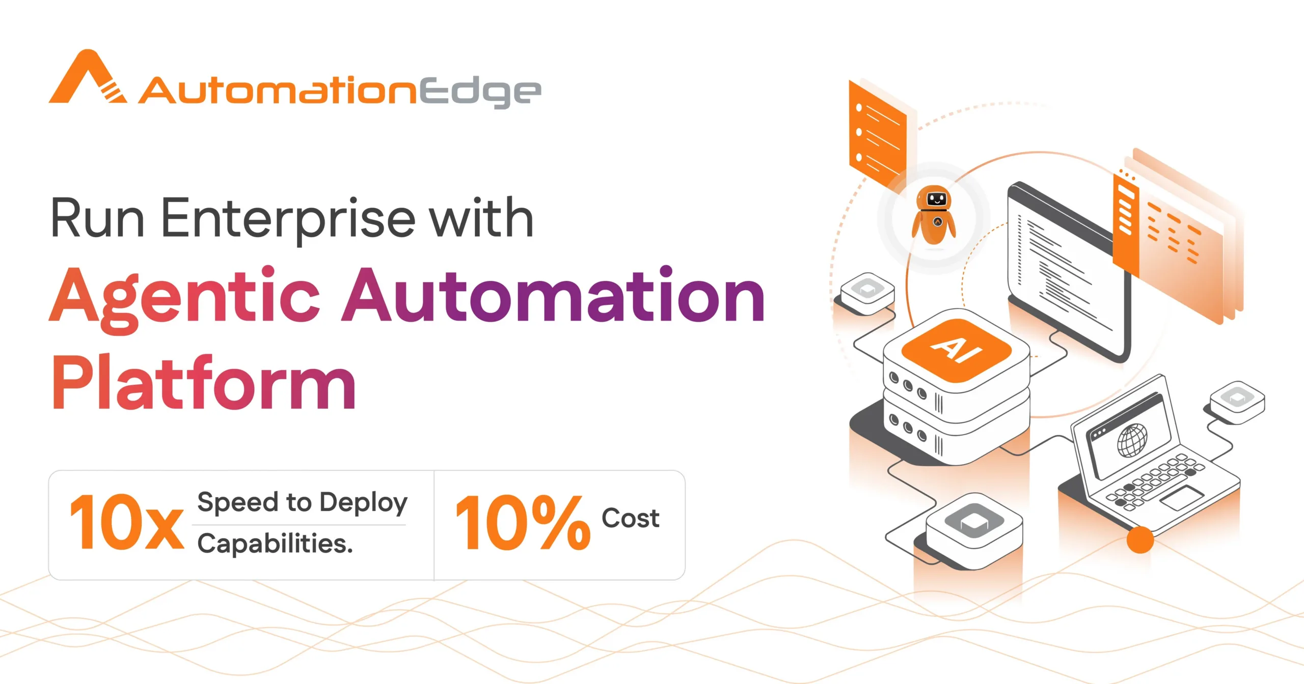 AutomationEdge preview