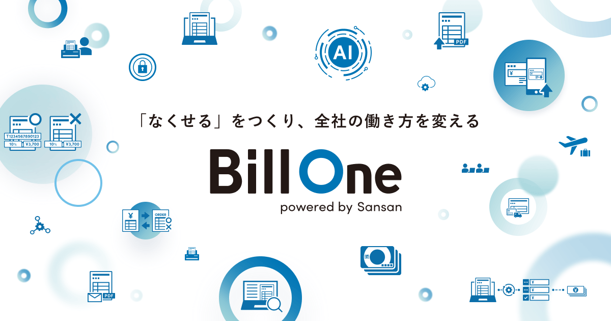 Bill One preview