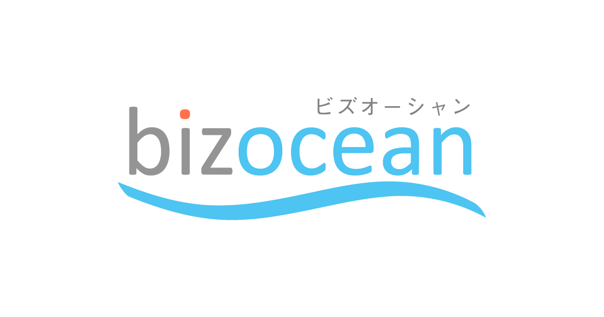 Bizocean preview