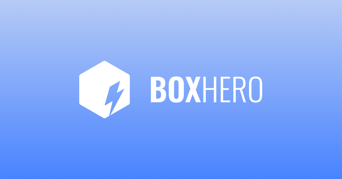 BoxHero preview