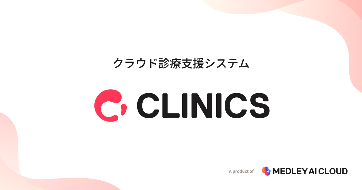 CLINICS preview