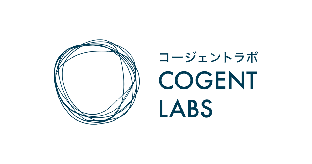 Cogent Labs preview