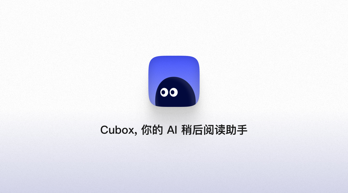Cubox preview
