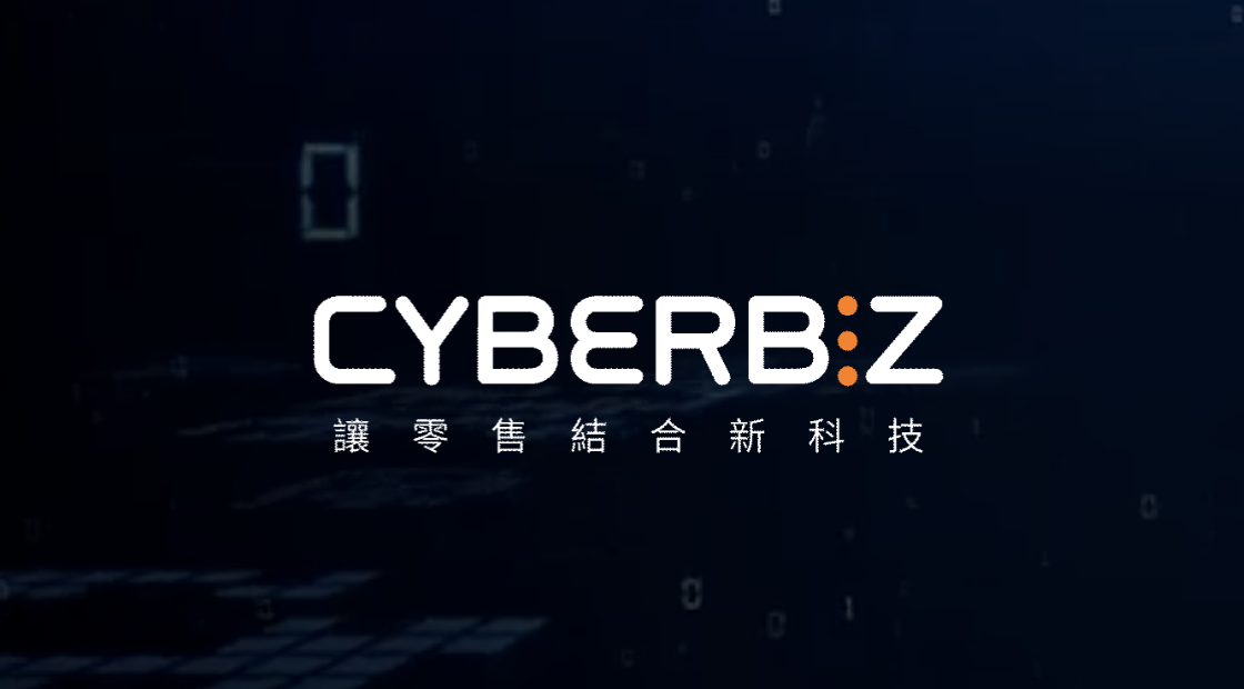 CyberBiz preview