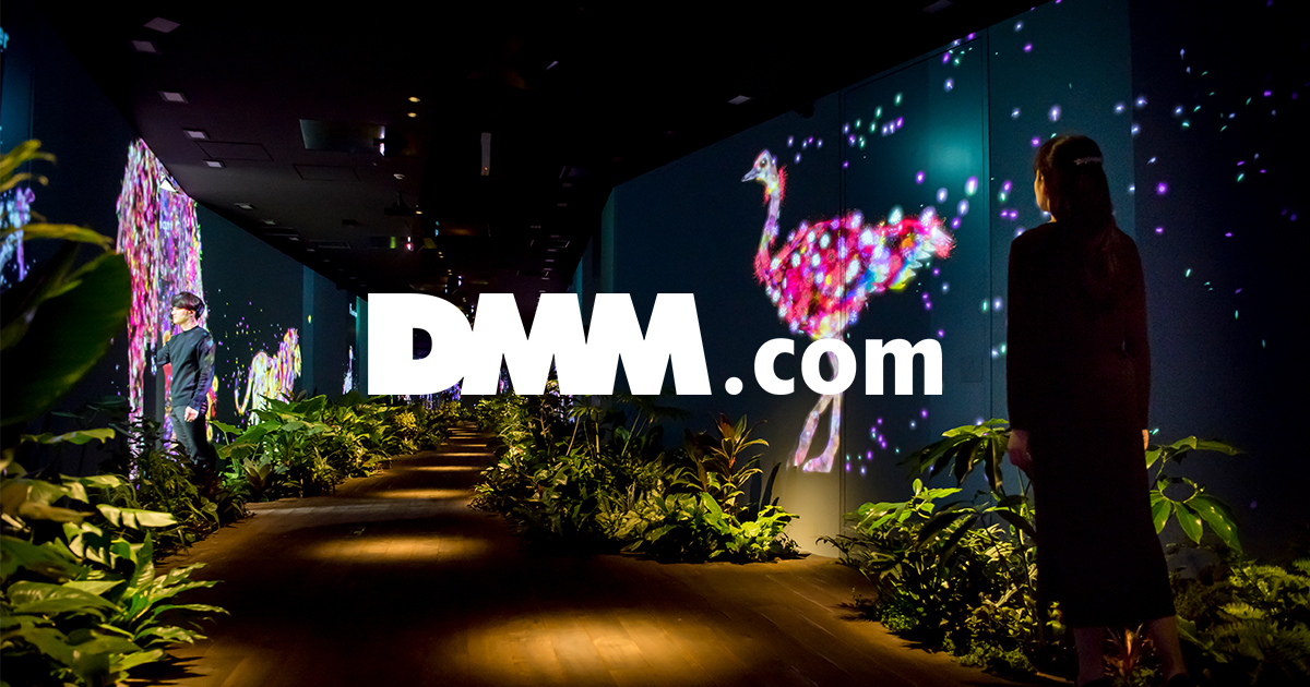 DMM.com Business preview