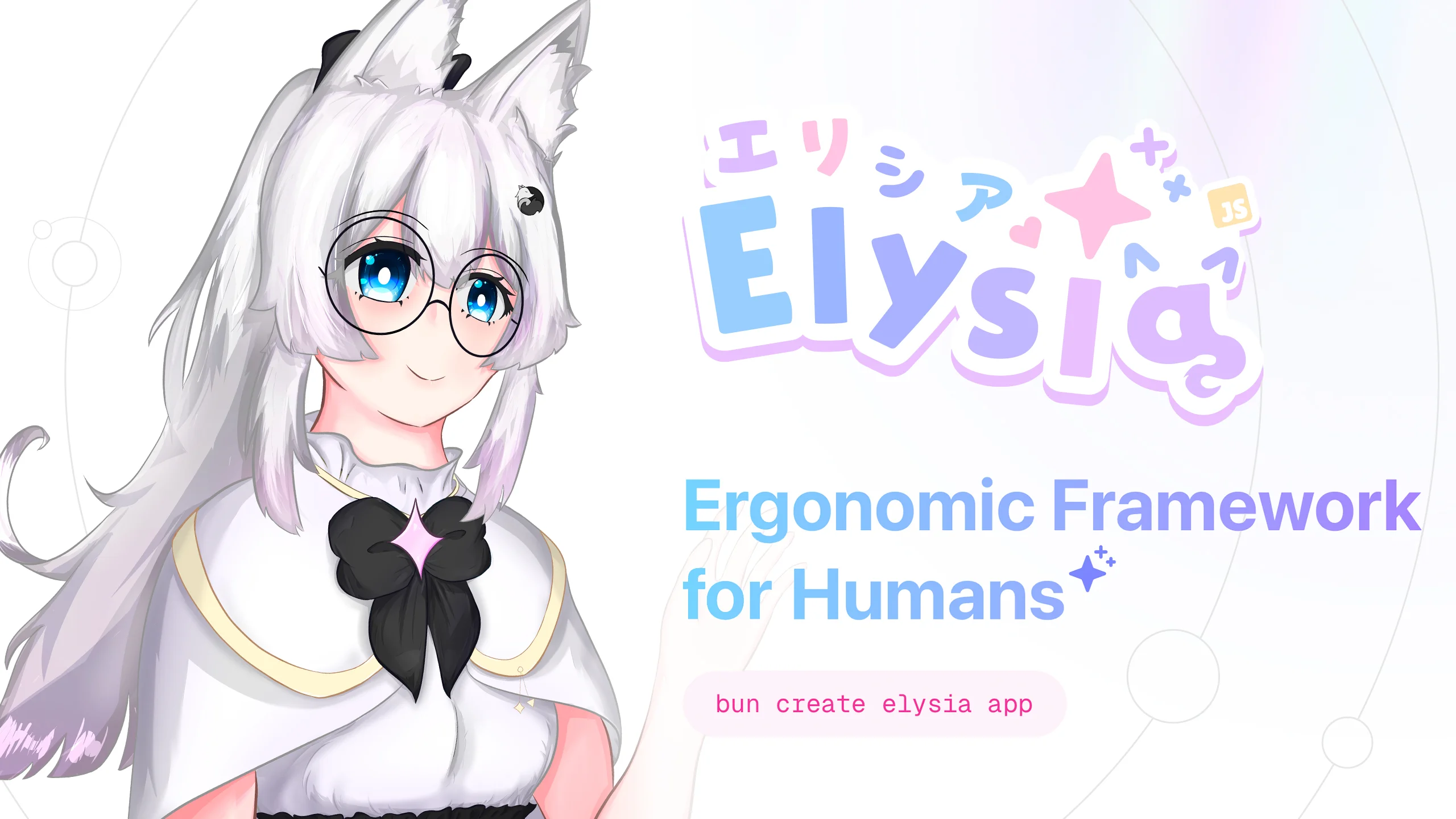 Elysia preview