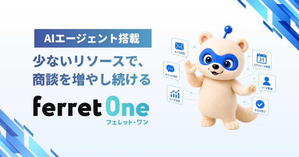 ferret One preview