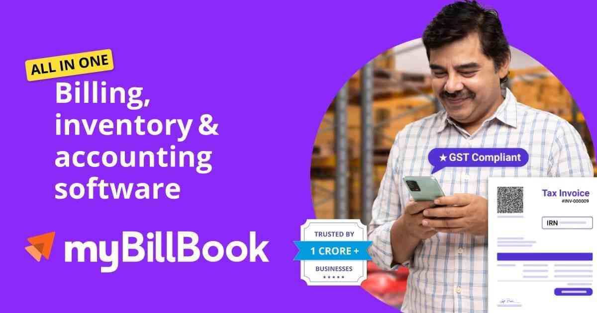 FloBiz myBillBook preview