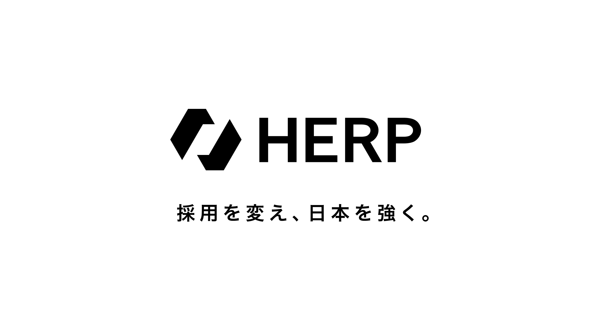 Herp preview