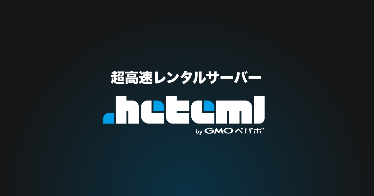 Heteml preview