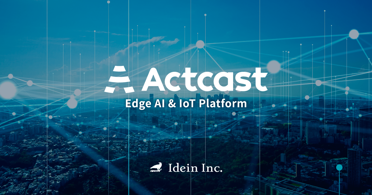 Idein Edge AI preview