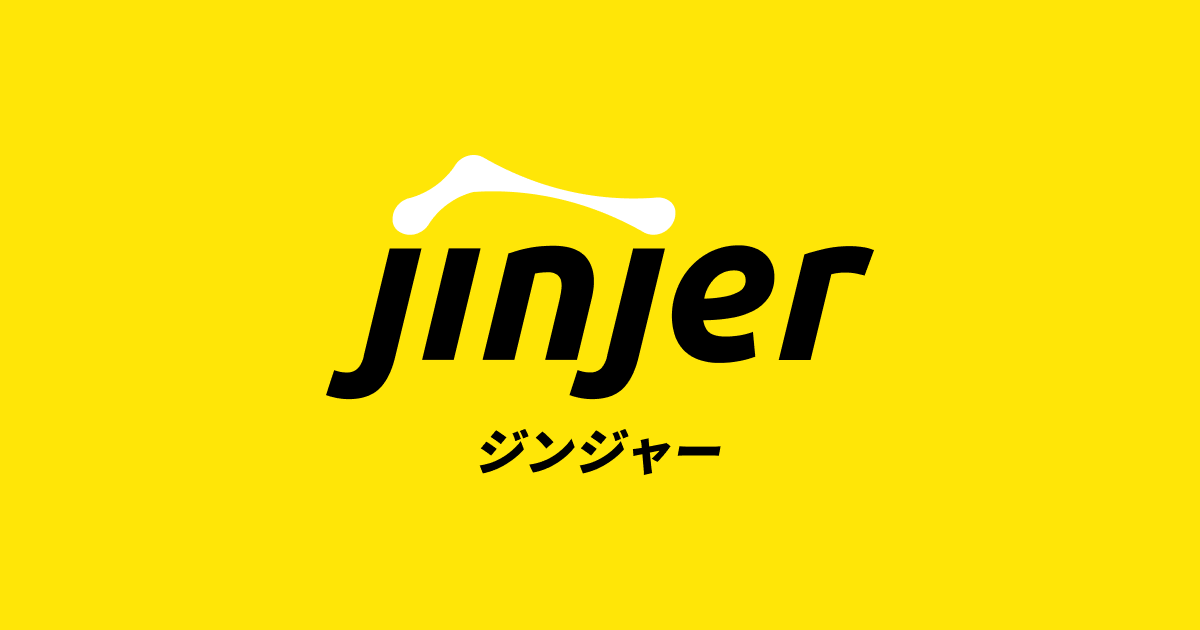 Jinjer preview