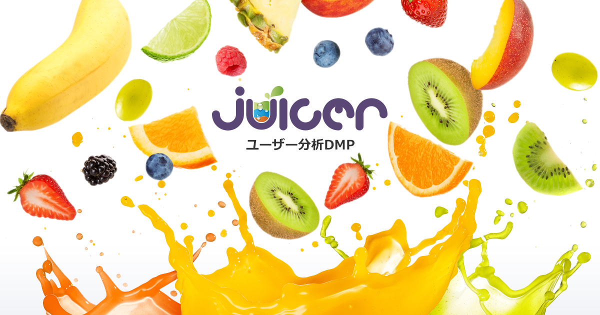 Juicer preview