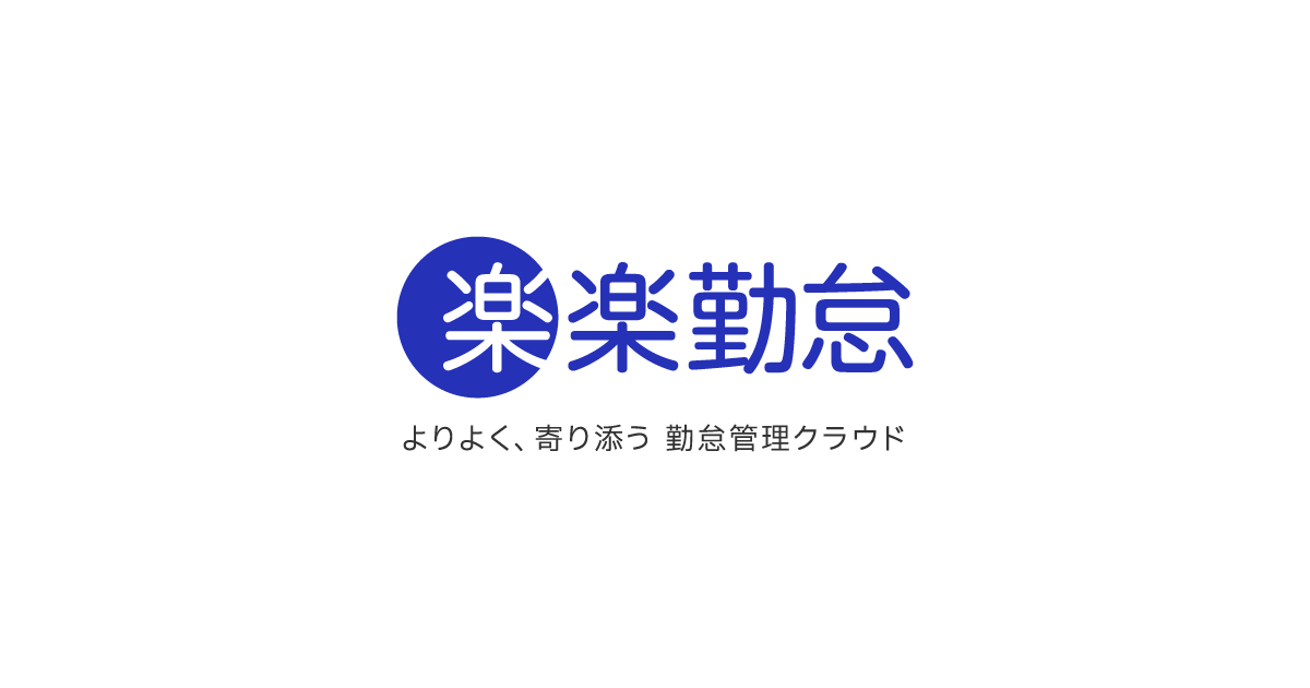 Kinnosuke Workforce preview