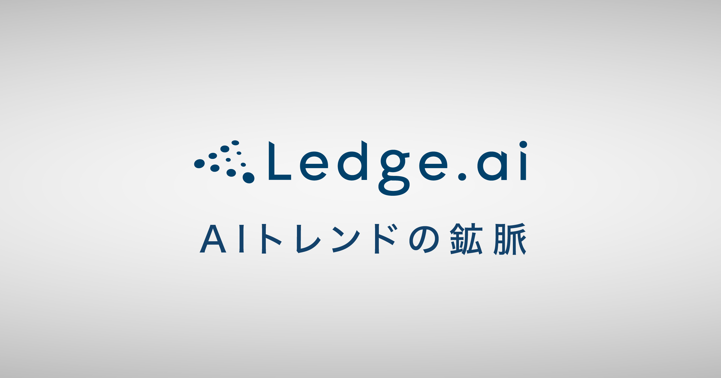 Ledge preview