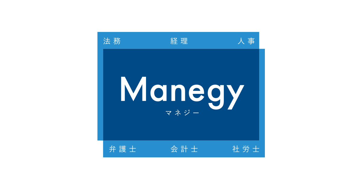 Manegy preview