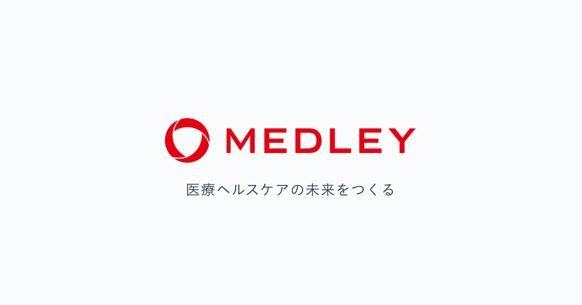 Medley preview