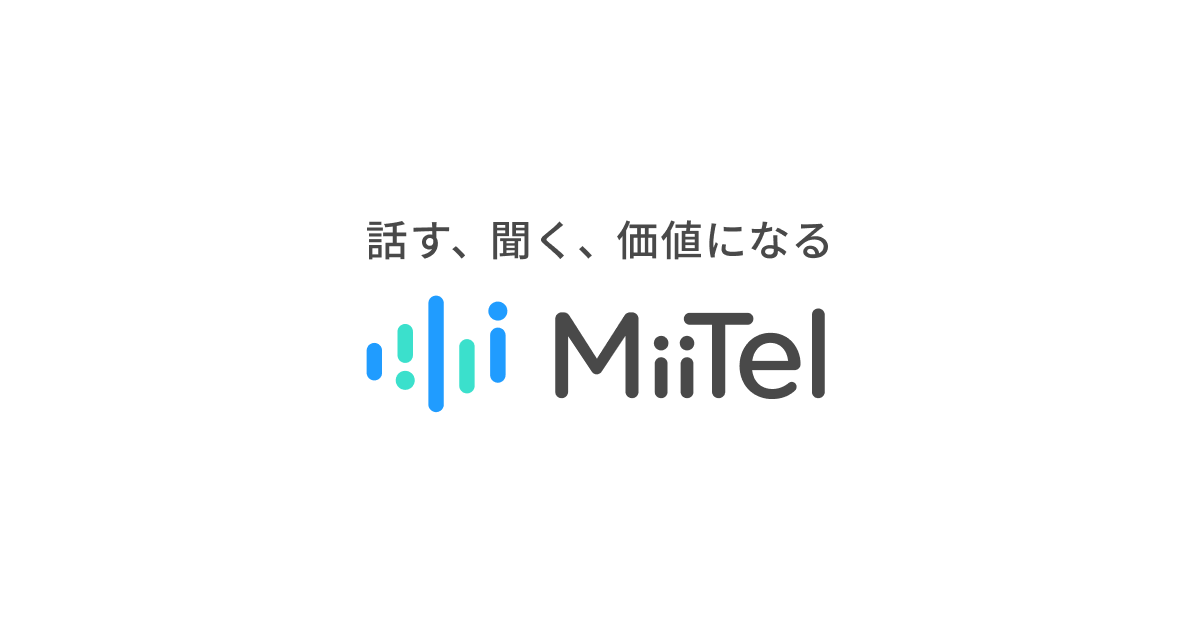 MiiTel preview