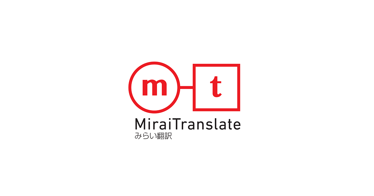 MIRAI Translator preview