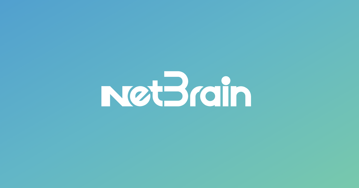 NetBrain preview