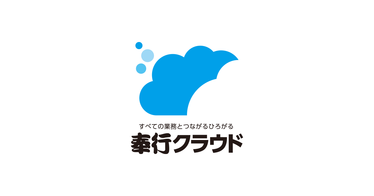 OBC Bugyo Cloud preview