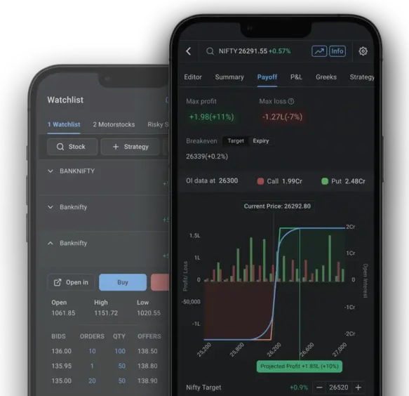 Sensibull Options screenshot 1