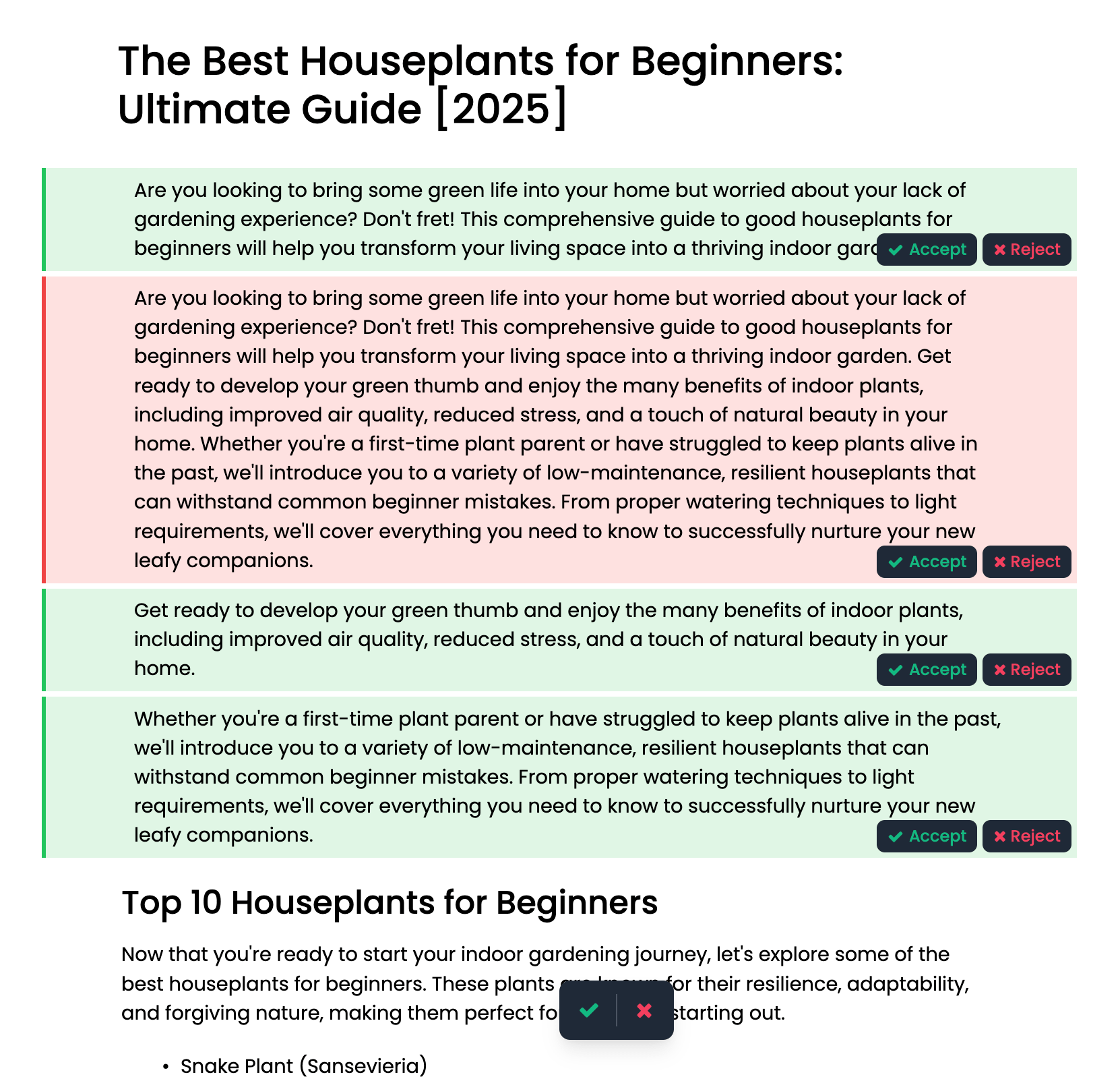 KeySearch screenshot 1