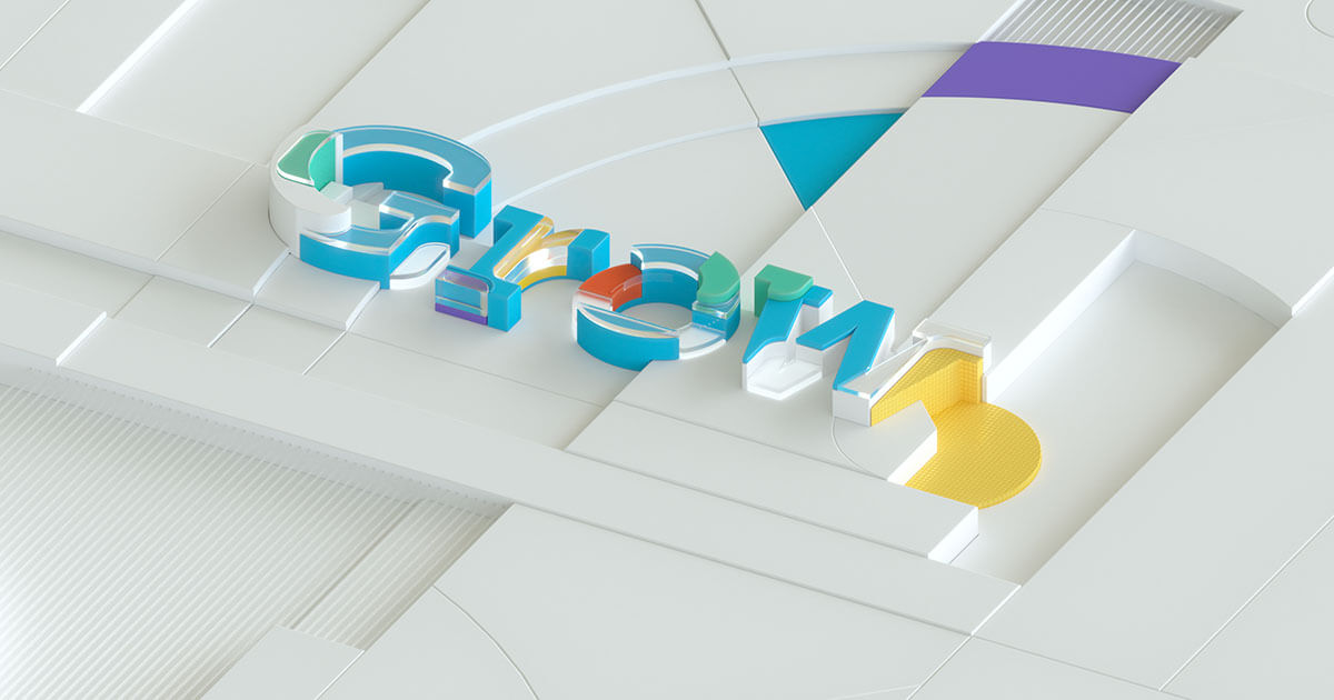 Pyramid Analytics preview
