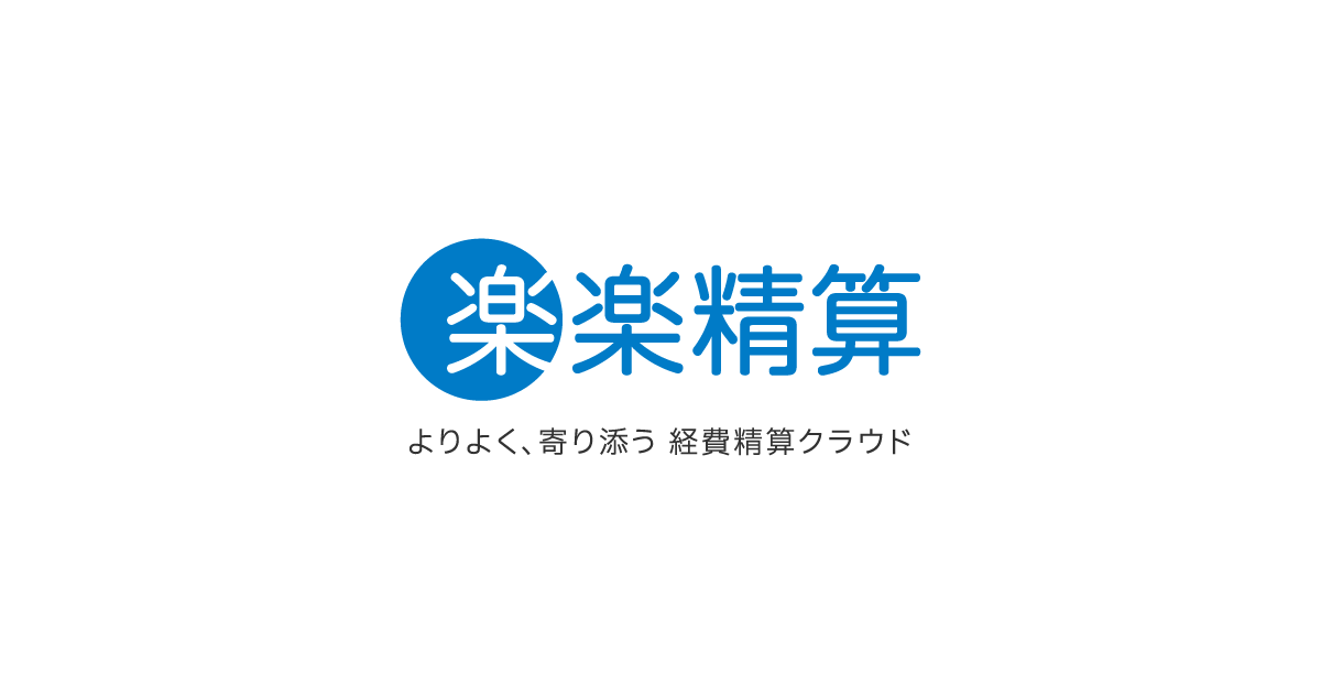 Rakuraku Seisan preview