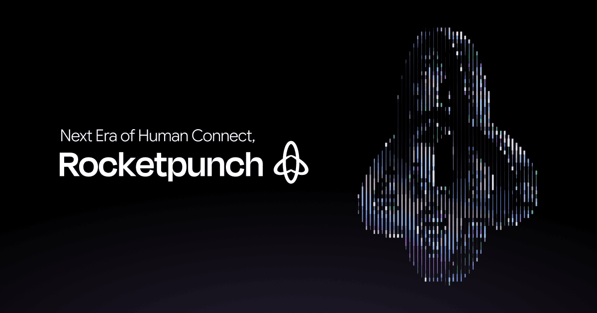 Rocketpunch preview