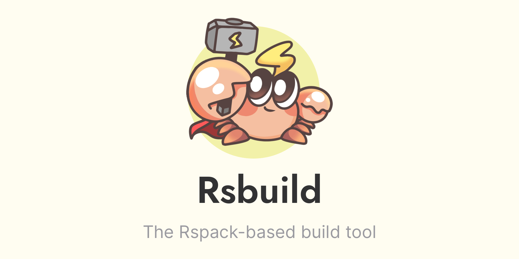 Rsbuild preview