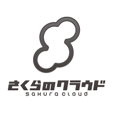 Sakura Cloud preview