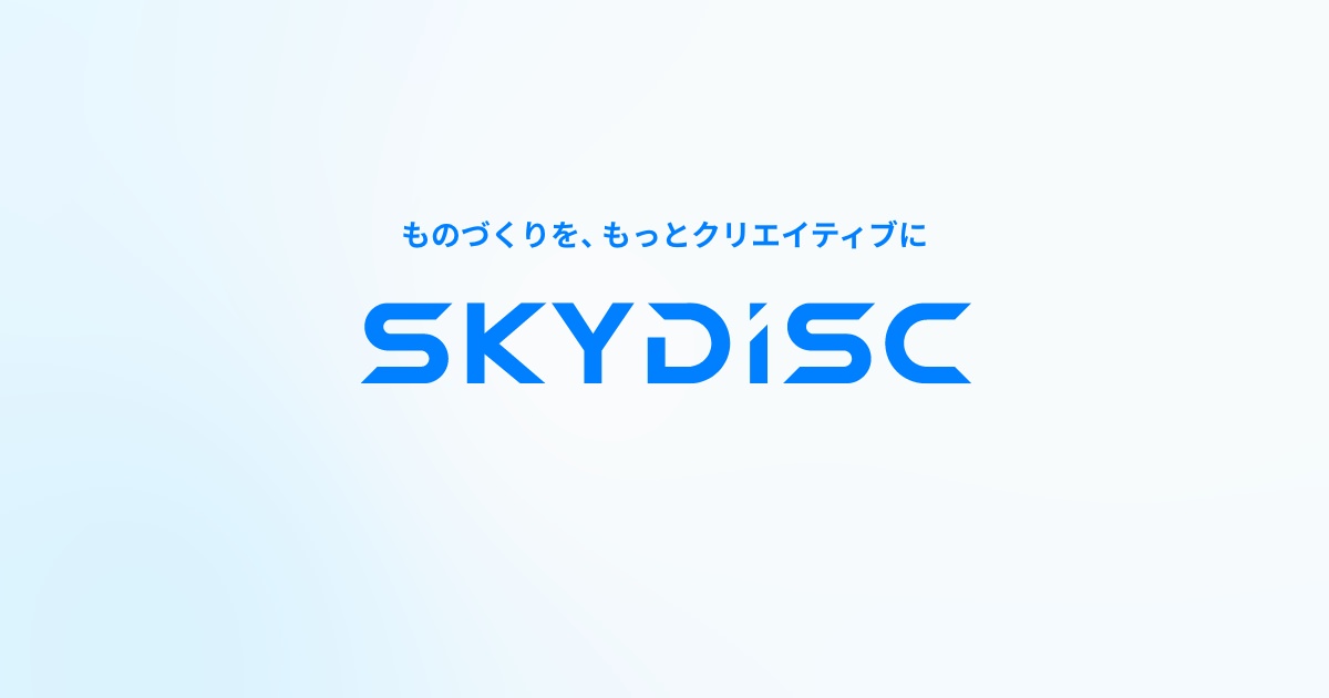 Skydisc preview