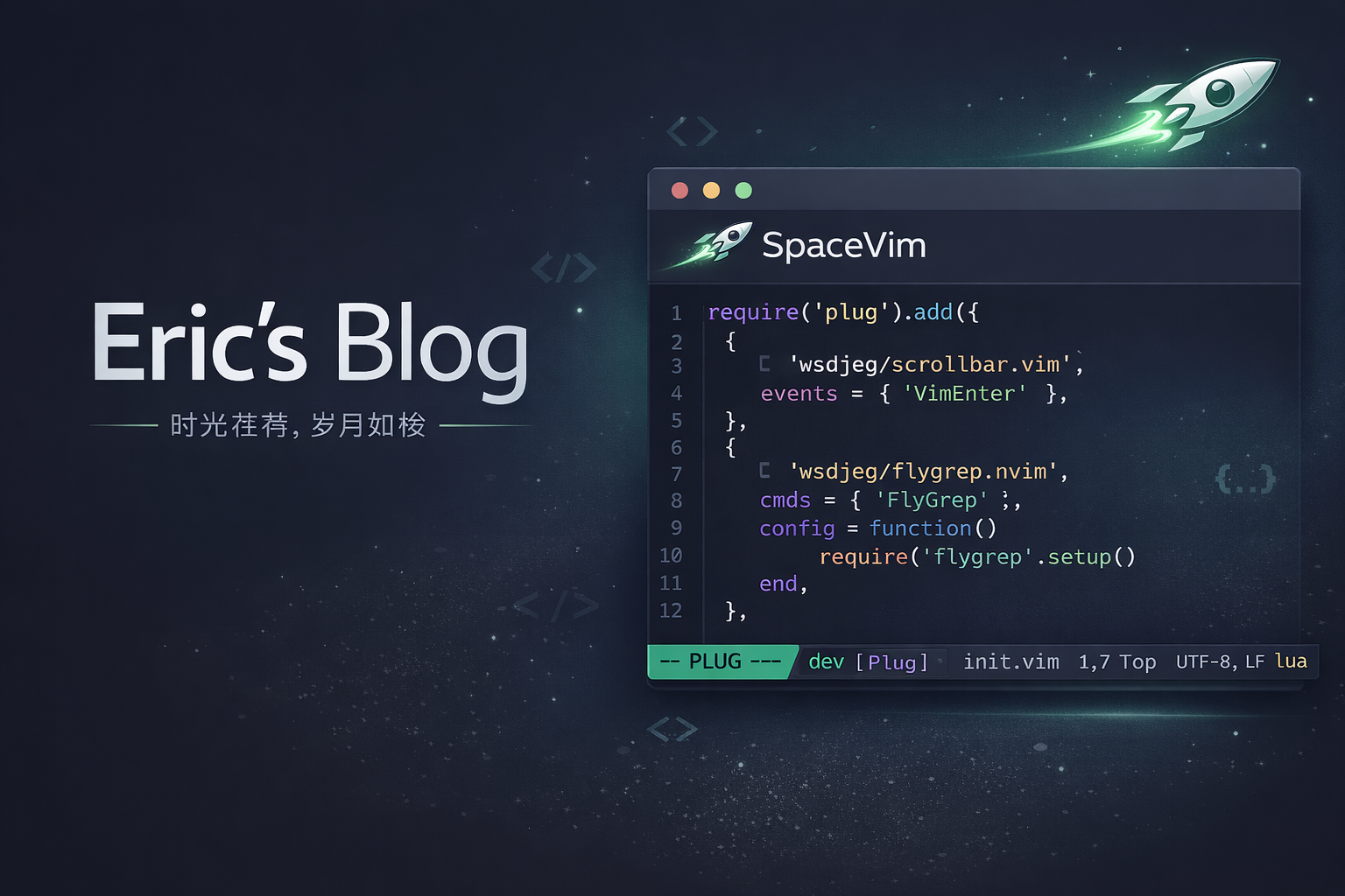 SpaceVim preview