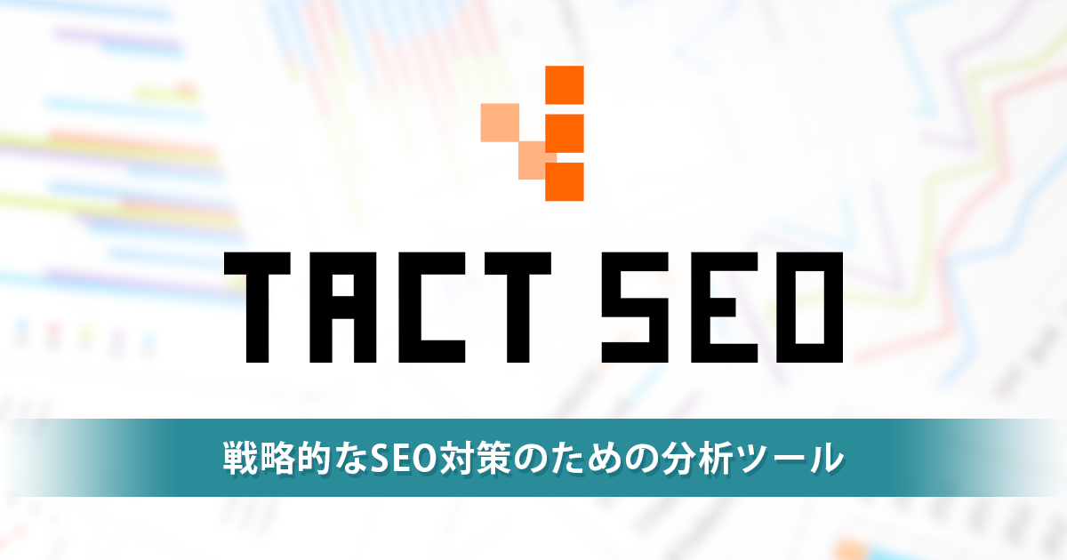 TACT SEO preview