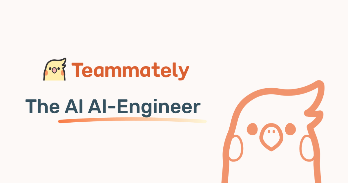 Teammately preview