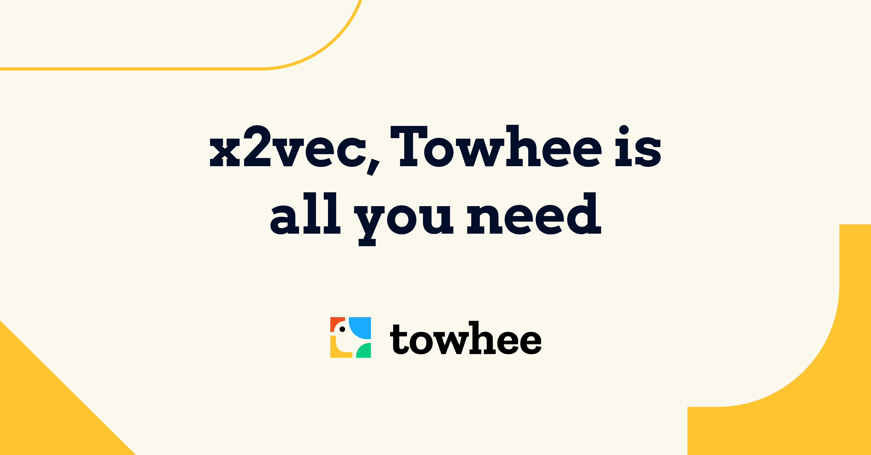Towhee preview