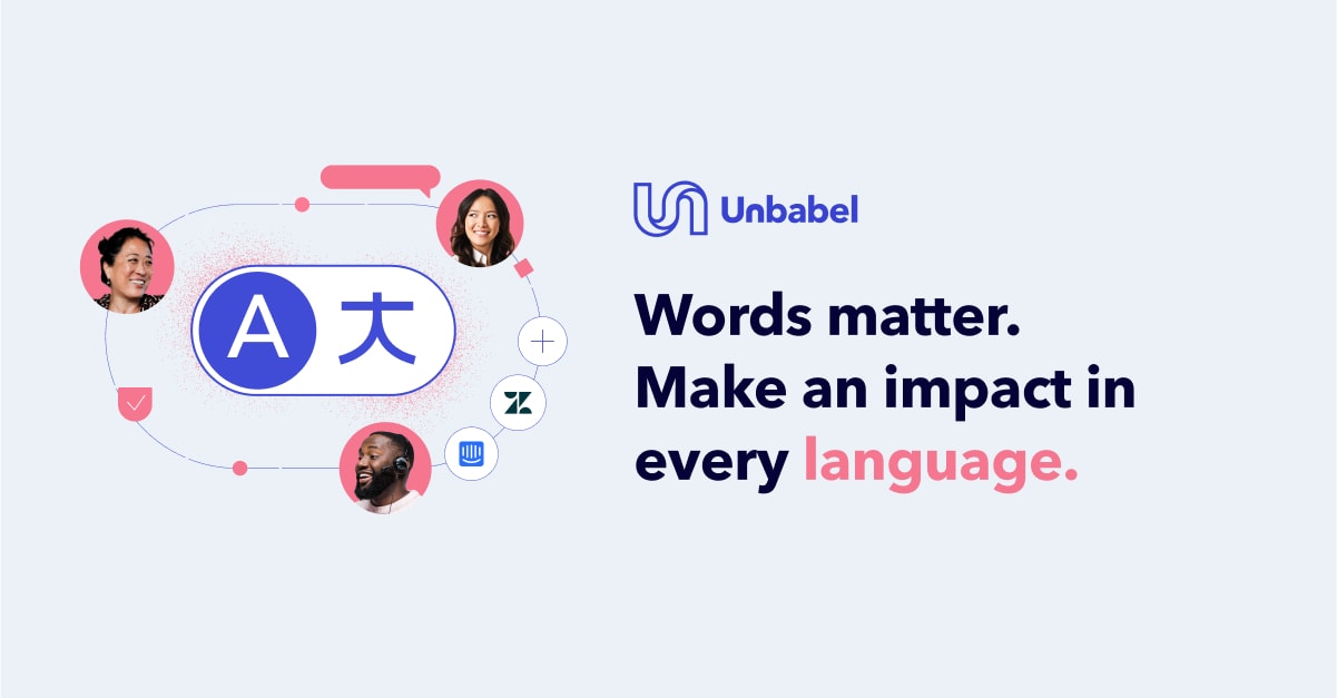 Unbabel preview